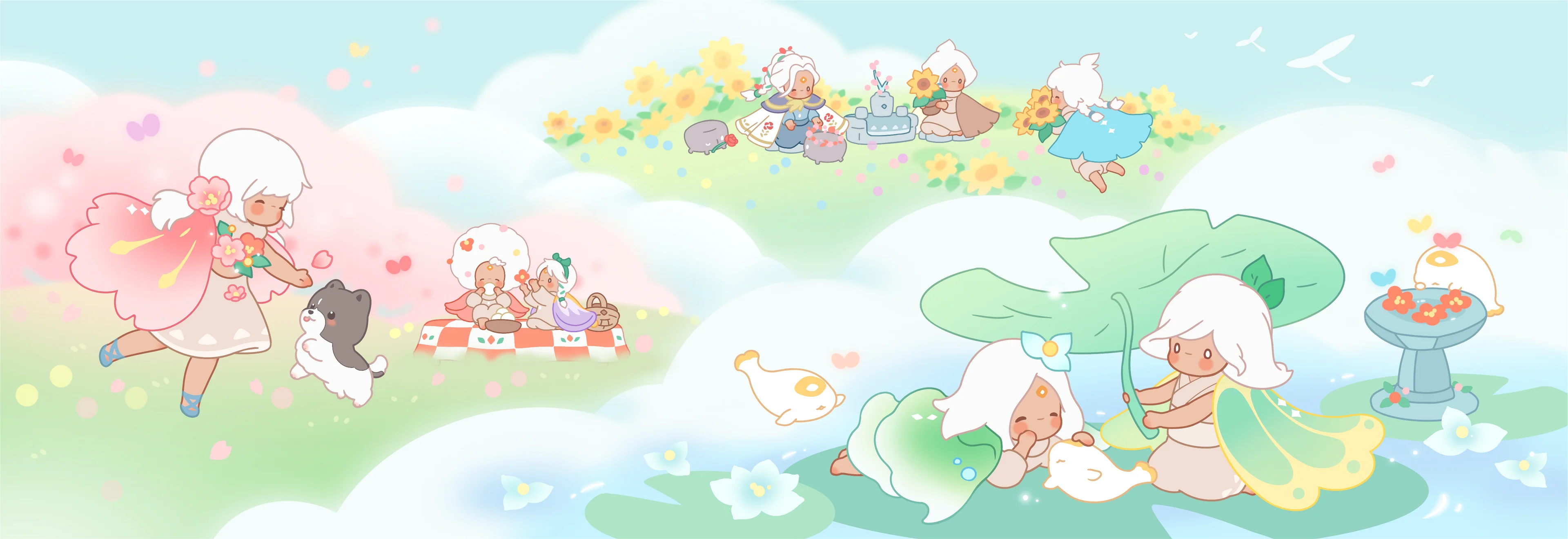 Wear Your Sky Memories