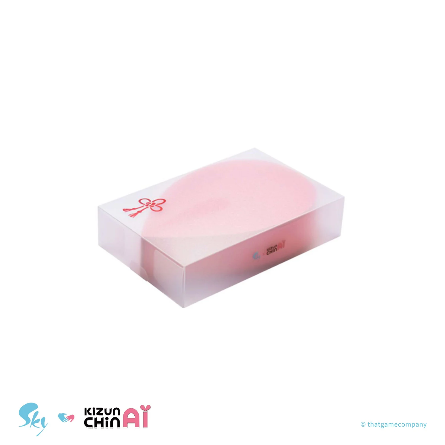 AI Love Sky Keychain - Image 13