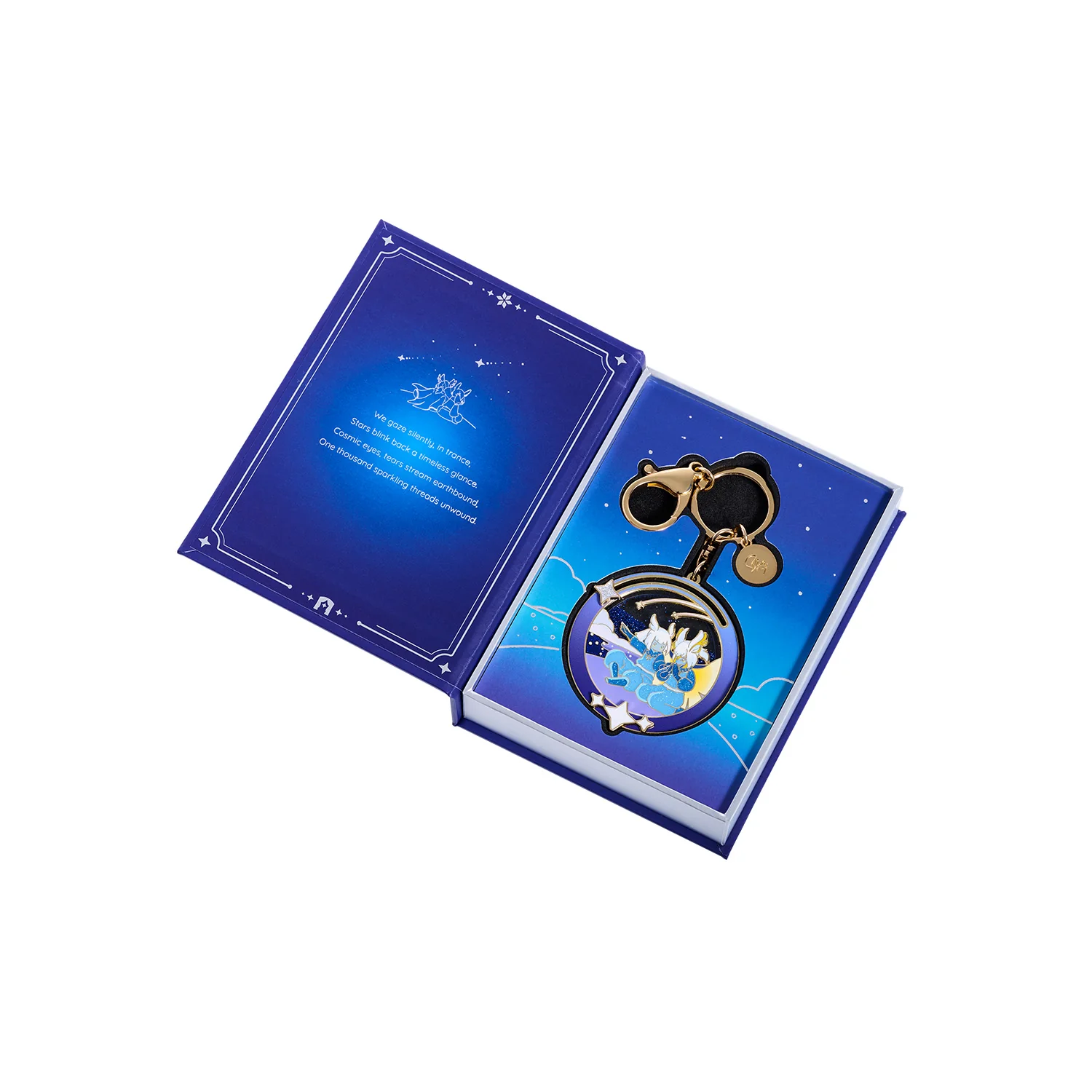 Meteor Shower Keychain Charm - Image 10