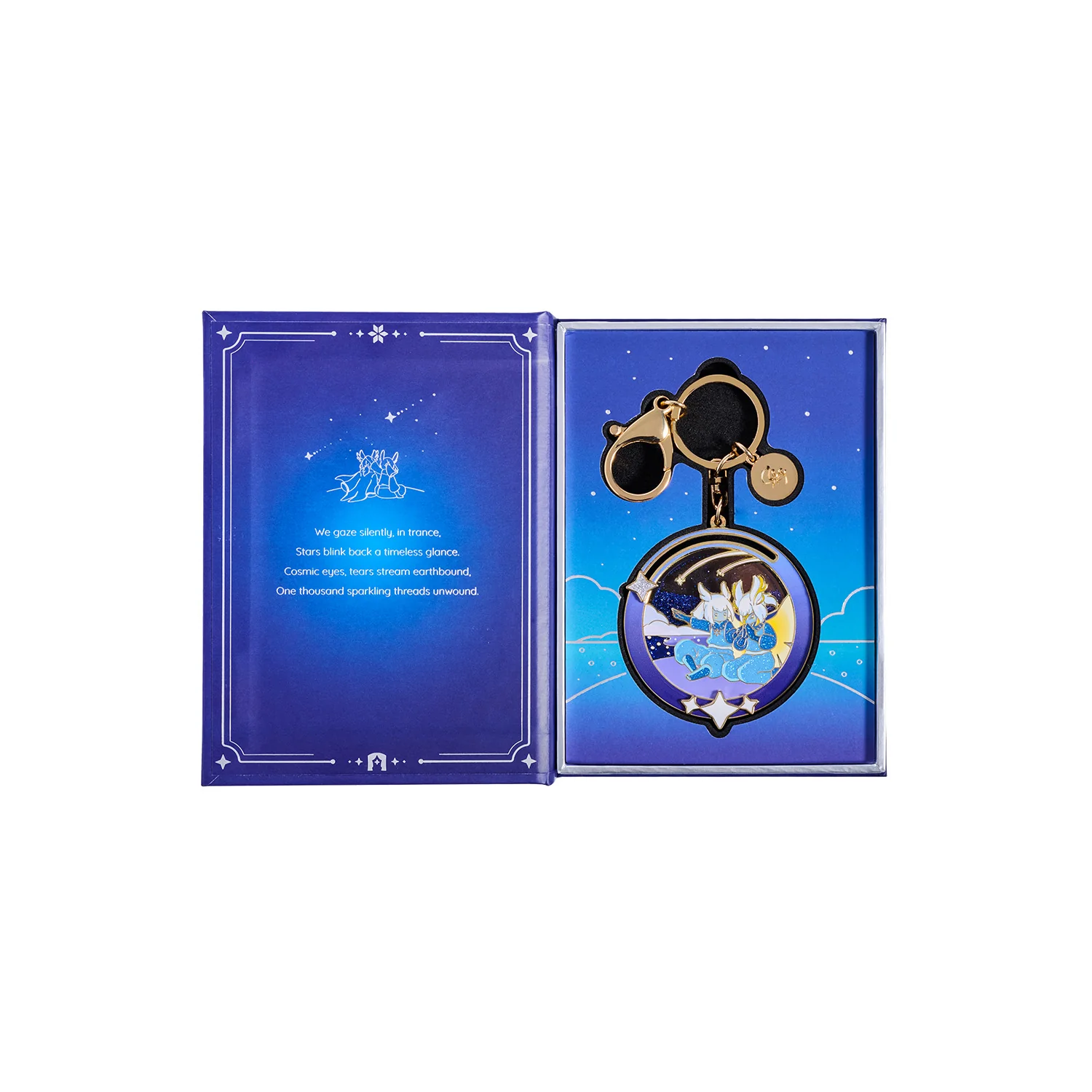 Meteor Shower Keychain Charm - Image 11