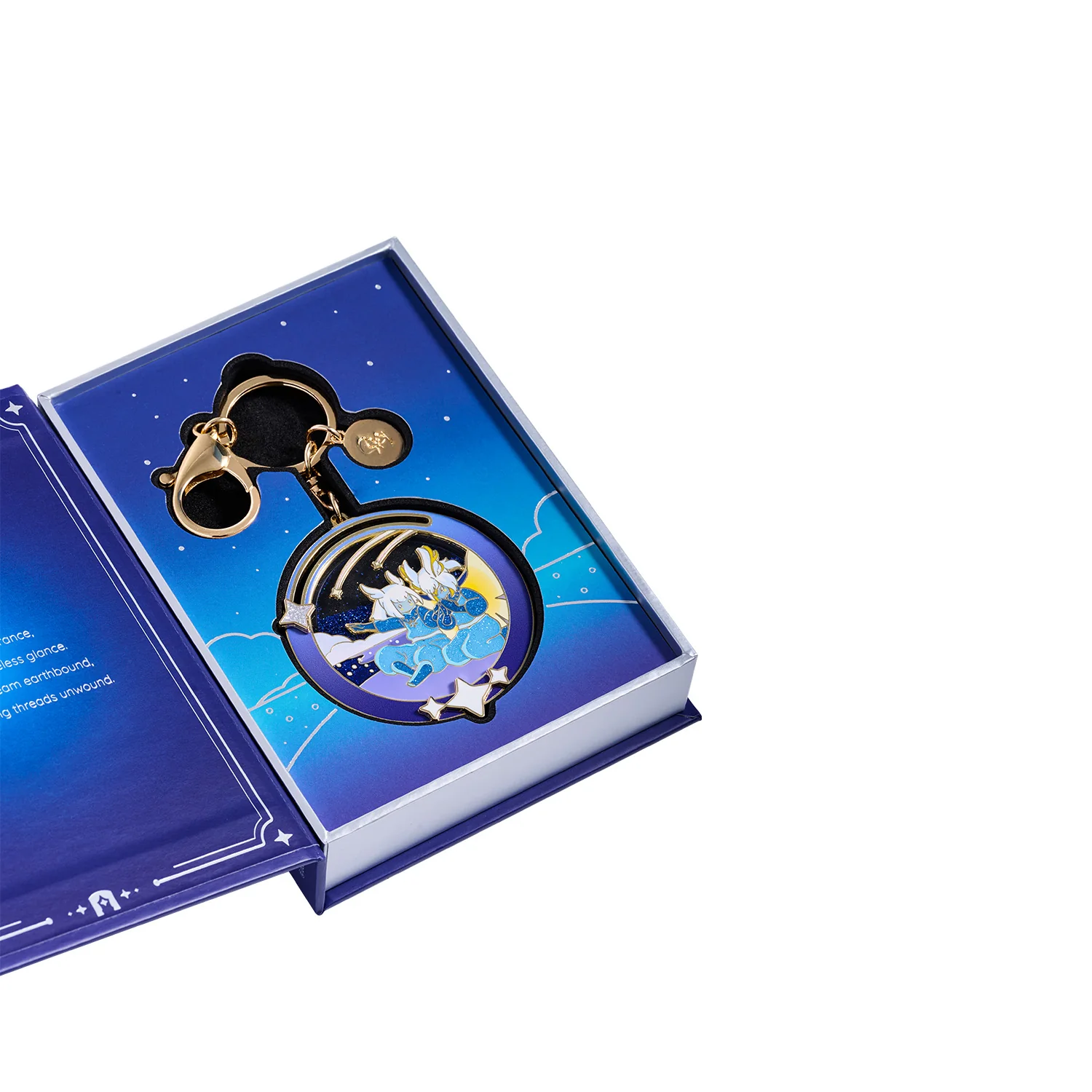 Meteor Shower Keychain Charm - Image 9