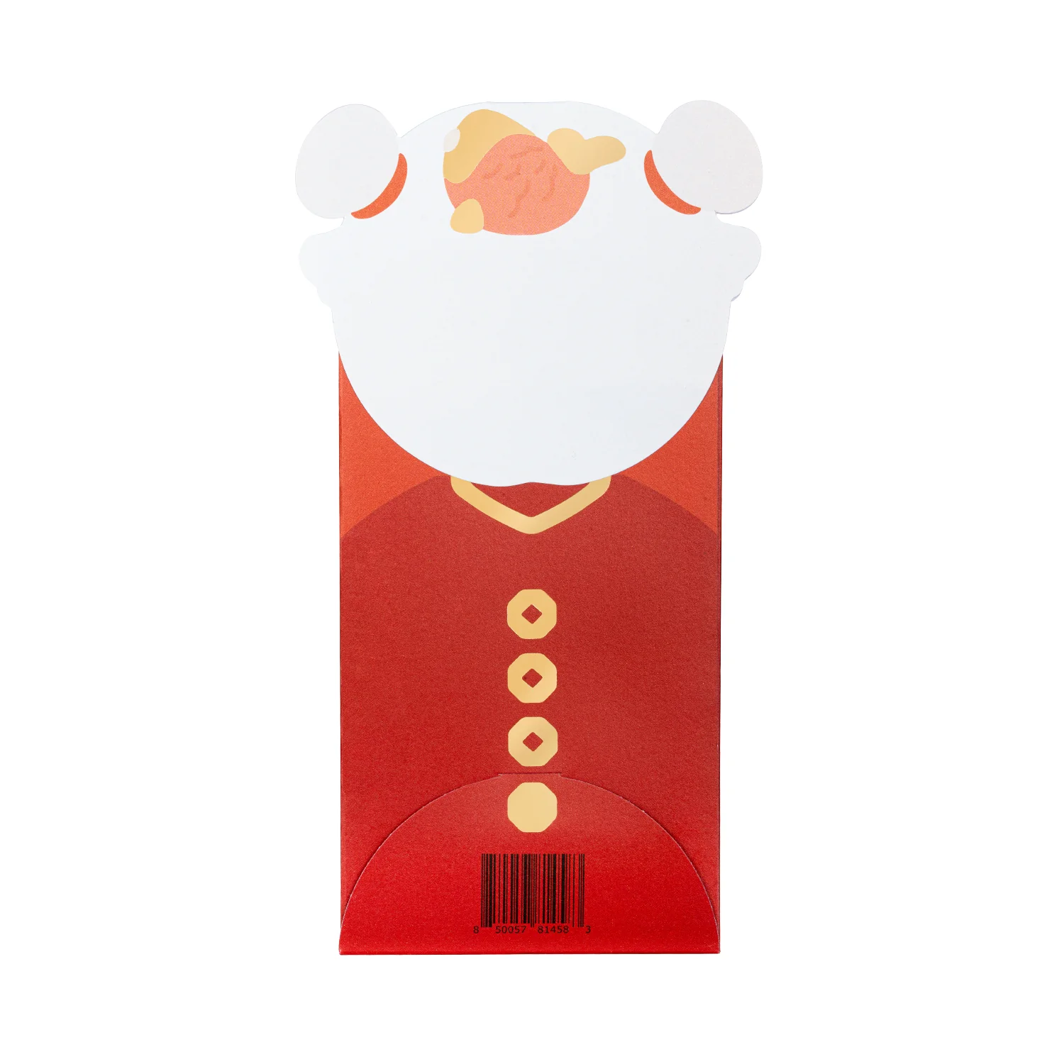 Sky Red Packet - Best Wishes - 4pcs - Image 3