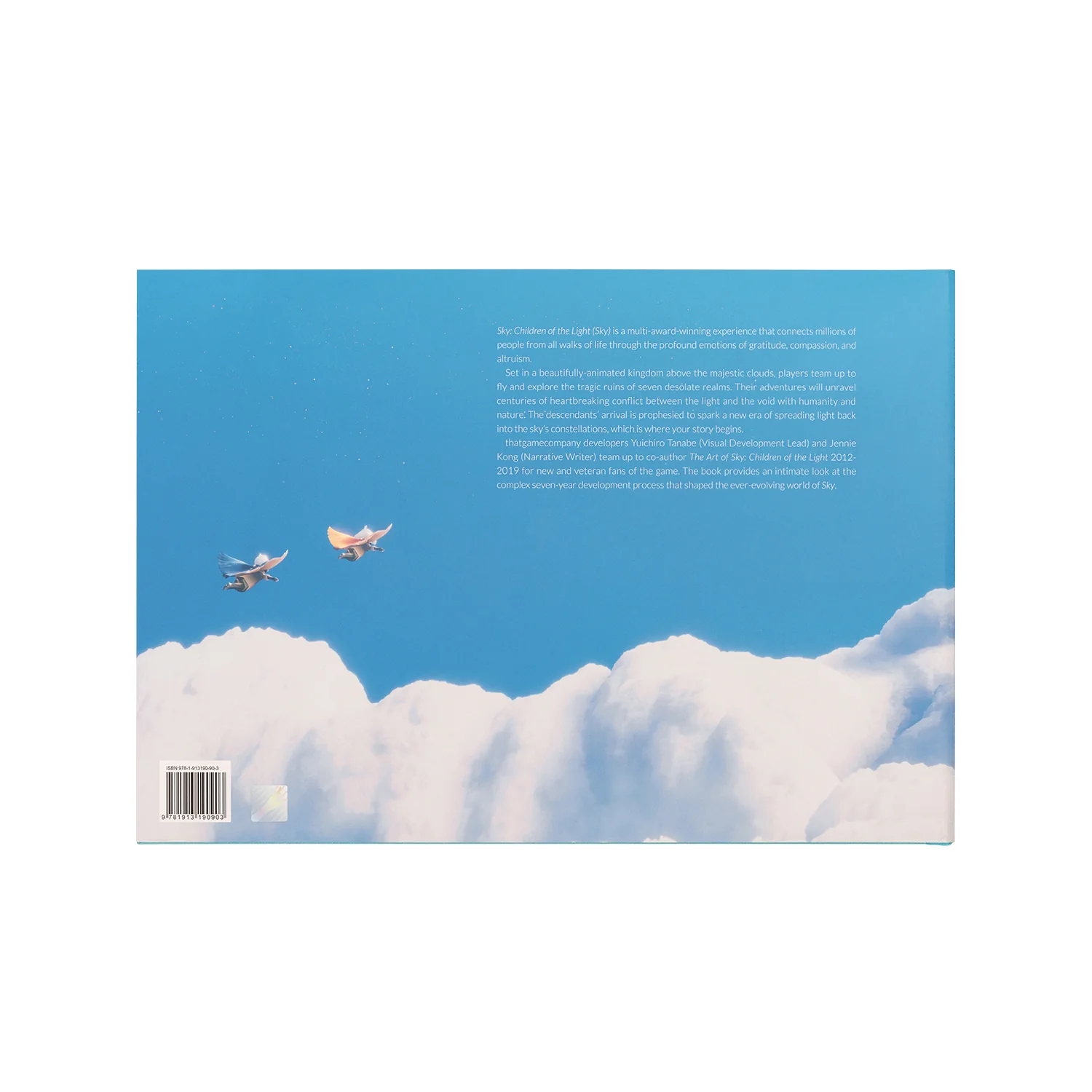 The Art of Sky - Image 5